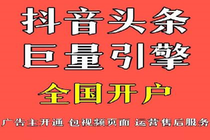 百度竞价托管运营助力中小企业发展