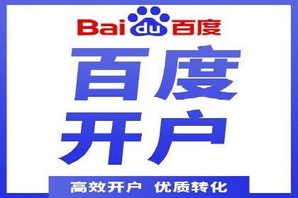 信息流托管案例：提升用户粘性策略